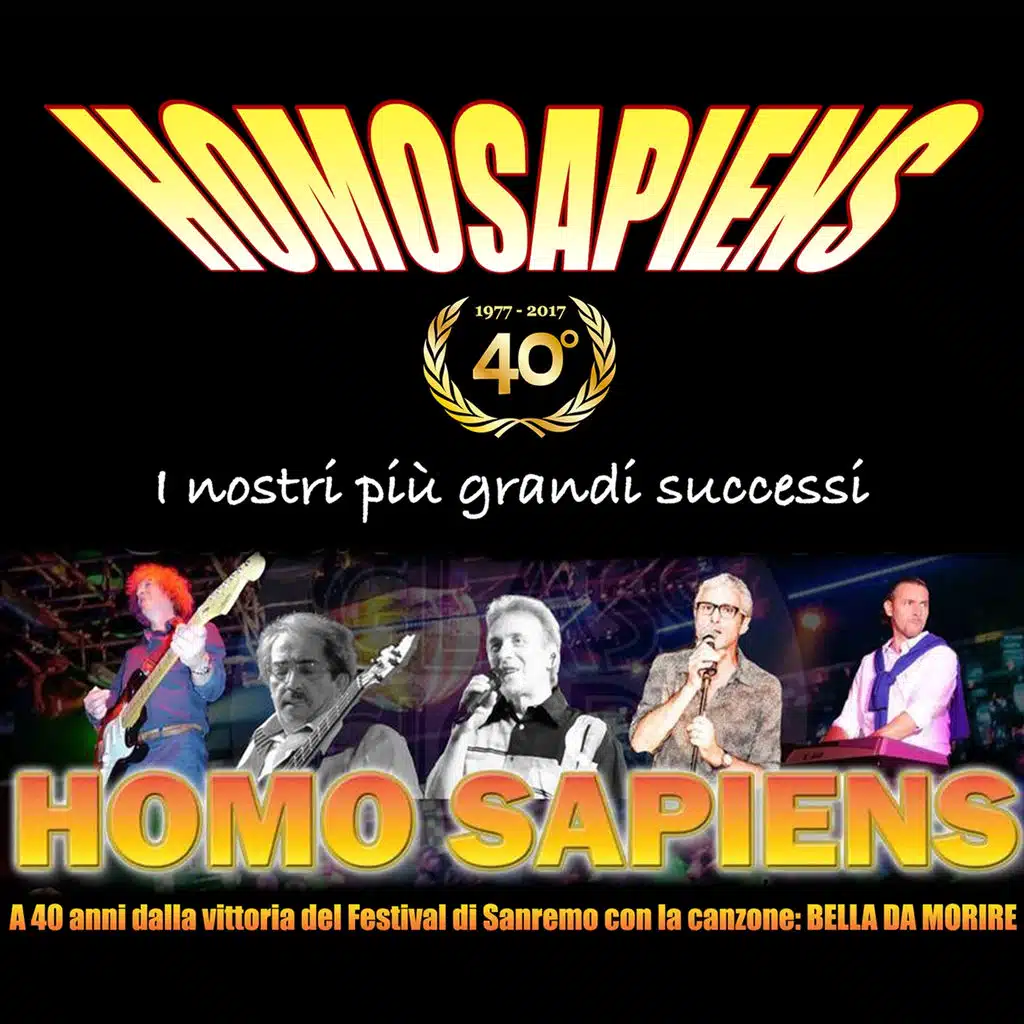 I nostri più grandi successi (1977-2017) (A 40 anni dalla vittoria del festival di sanremo con la canzone: bella da morire)