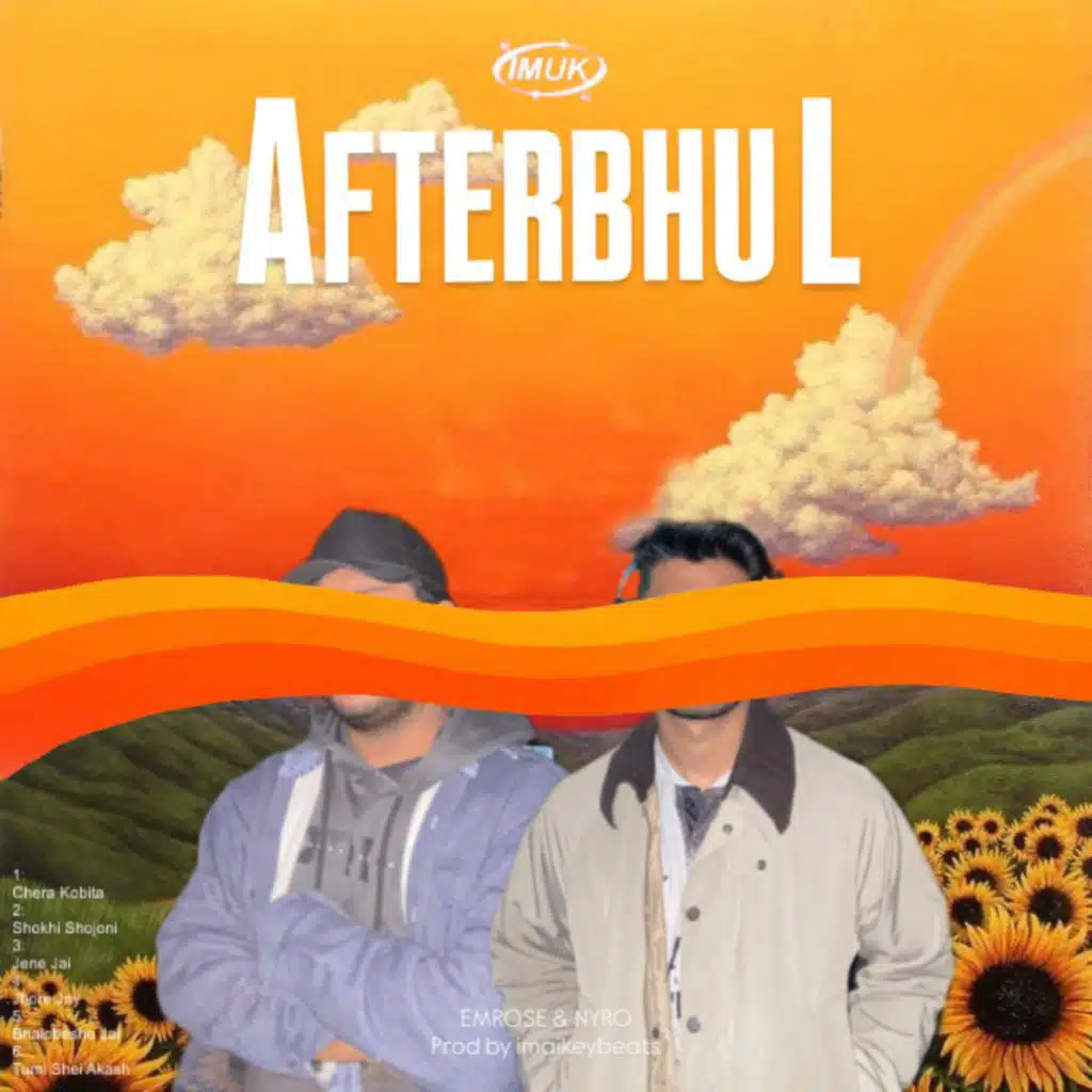 AFTERBHUL