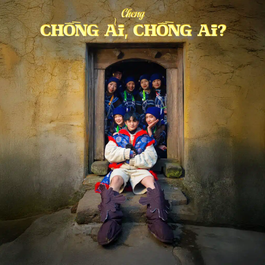 Chồng Ải Chồng Ai