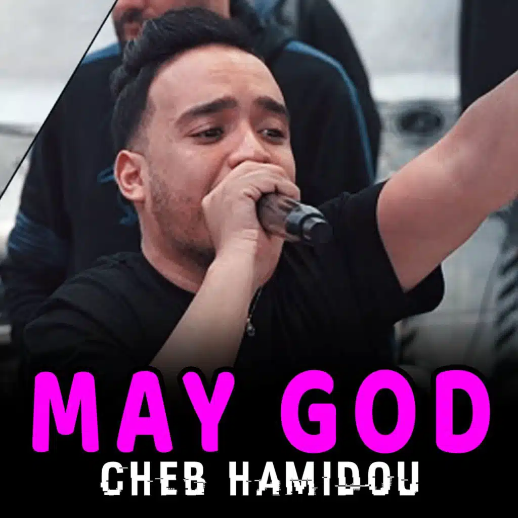 May God
