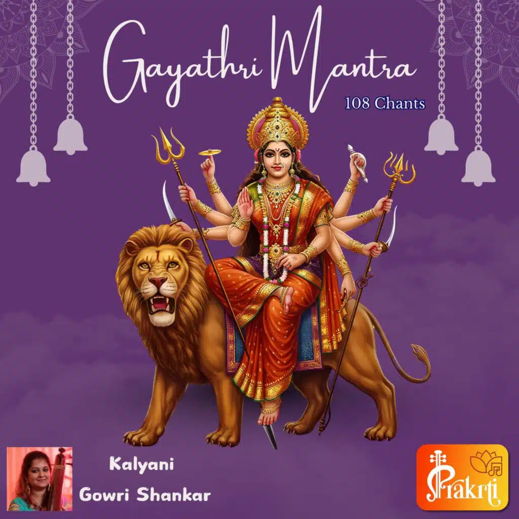 Kalyani Gowri Shankar