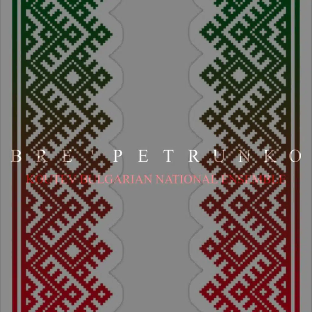 Koutev Bulgarian National Ensemble