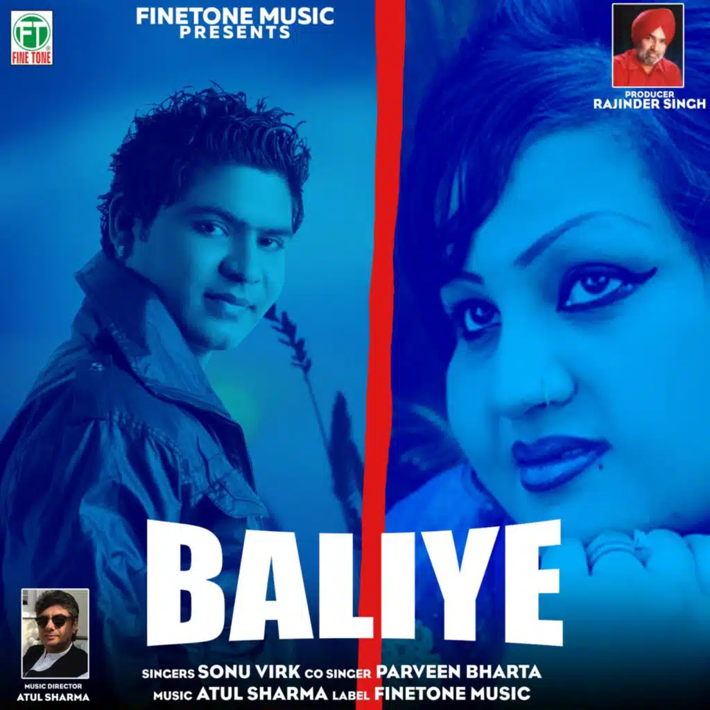 Baliye