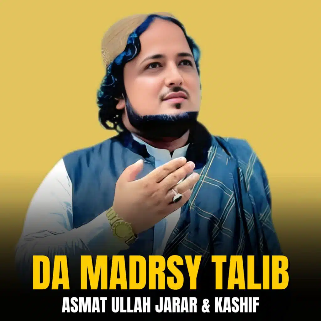Da Madrsy Talib