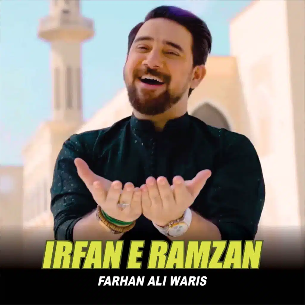 Farhan Ali Waris
