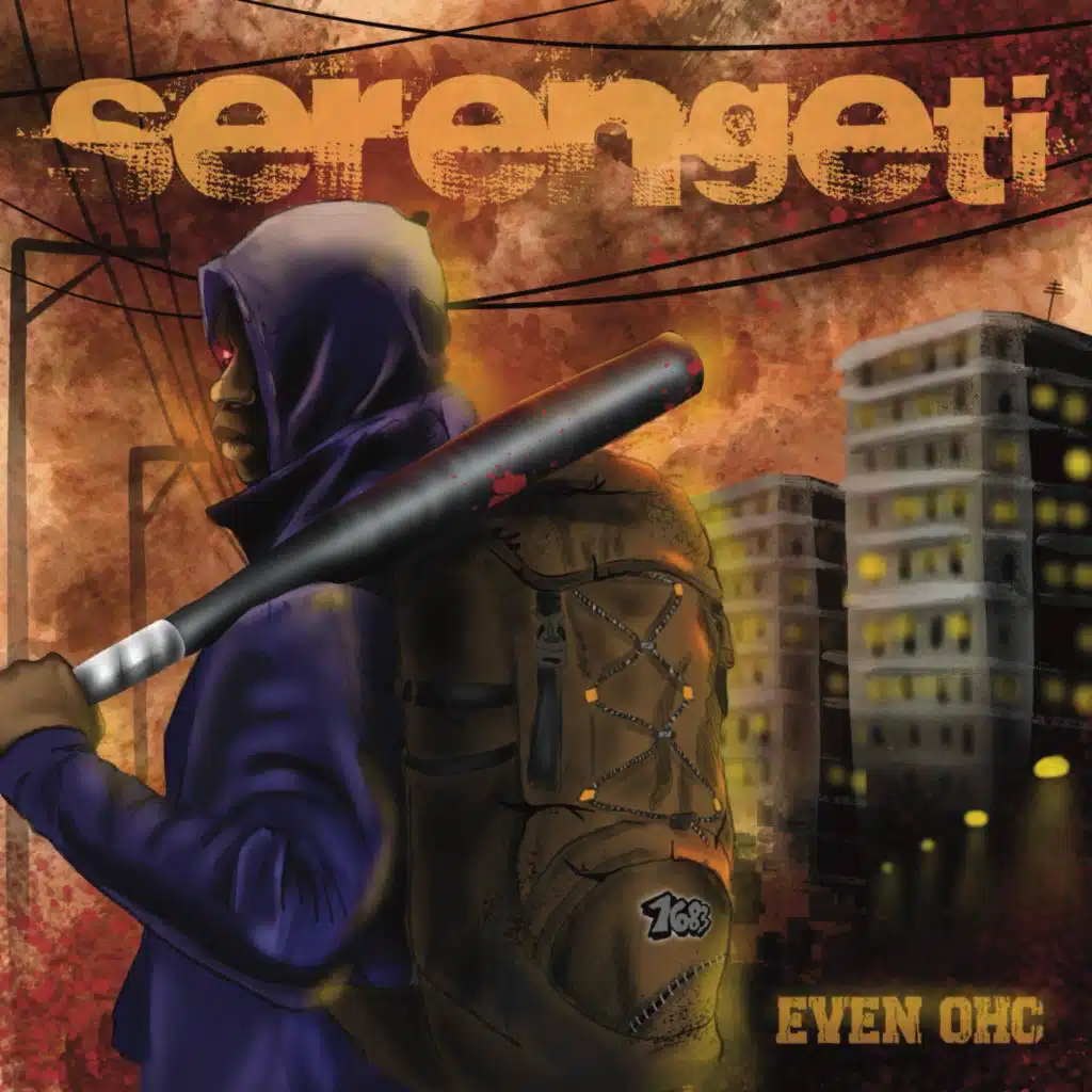 SERENGETI
