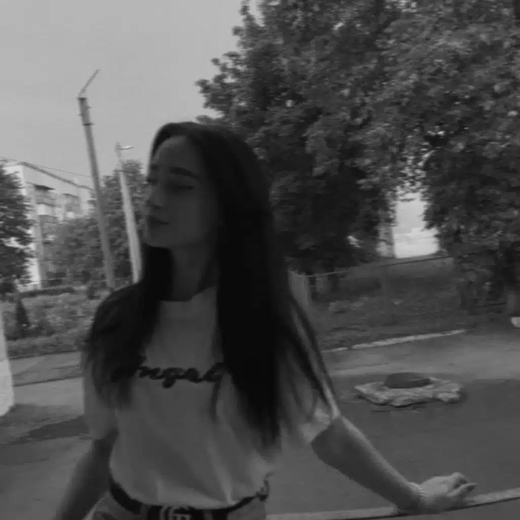 ДИКИЙ