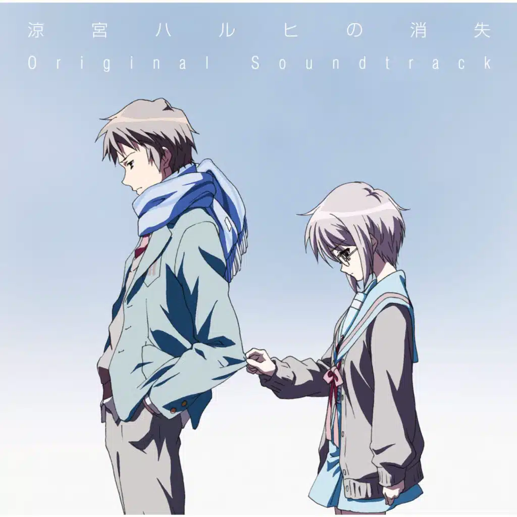 The Vanishiment of Haruhi Suzumiya (Original Soundtrack)