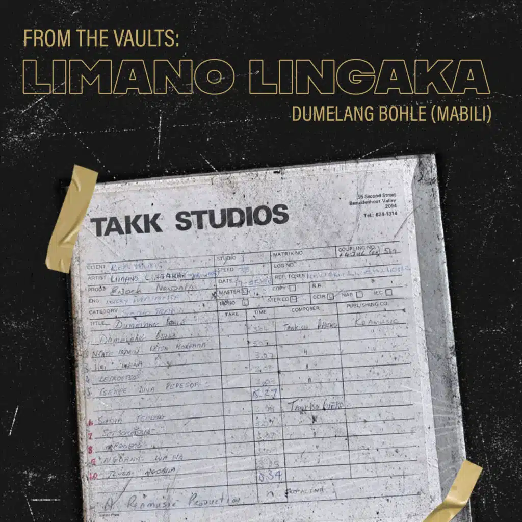 Dumelang Bohle  (Mabili)