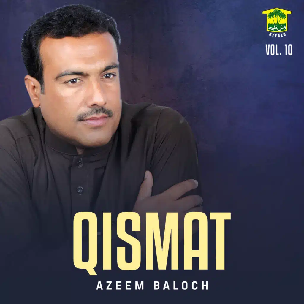 Qismat, Vol. 10