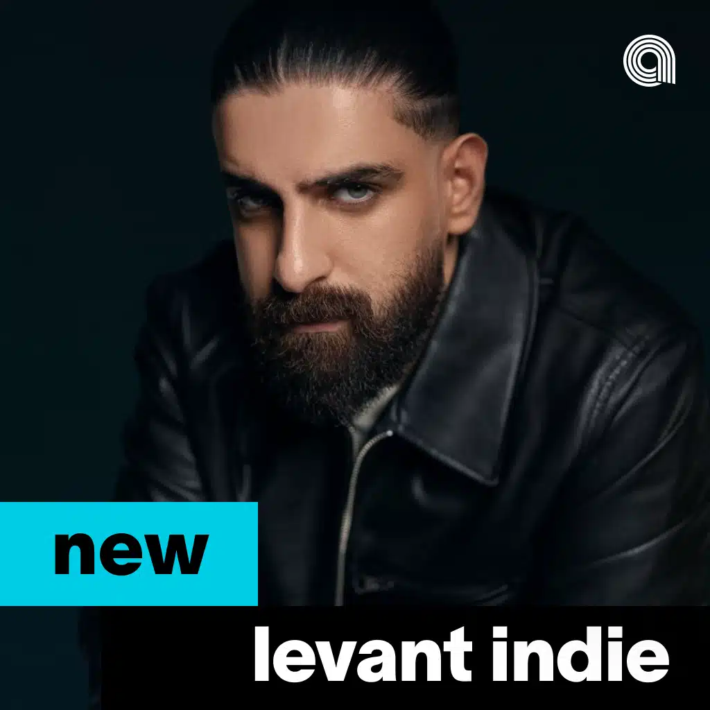 New Levant Indie