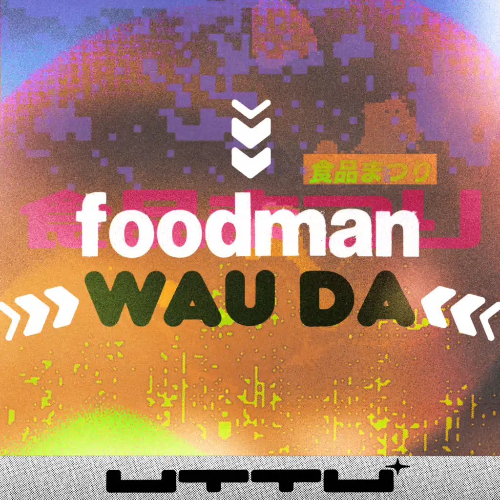 Foodman