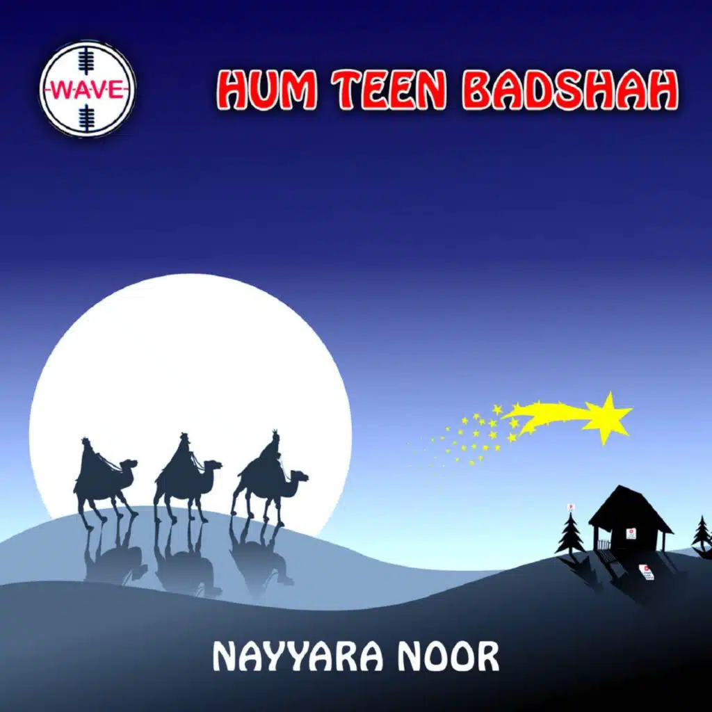 Hum Teen Badshah