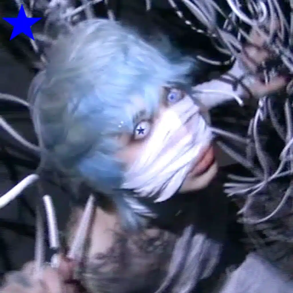 КИБЕРПСИХОЗ.ERROR