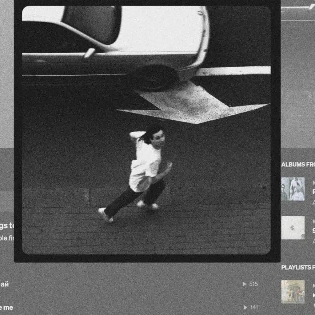 минимаркет