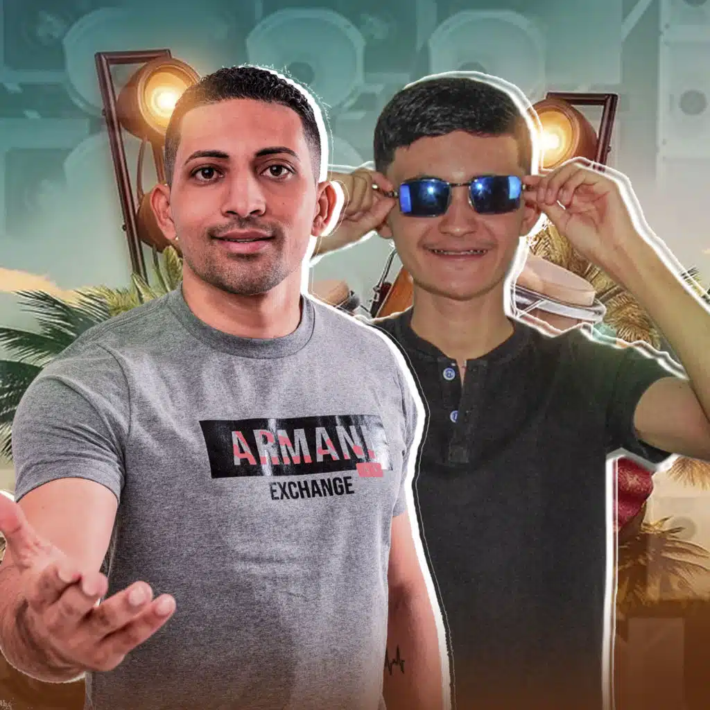 Os Filhos de Cecé