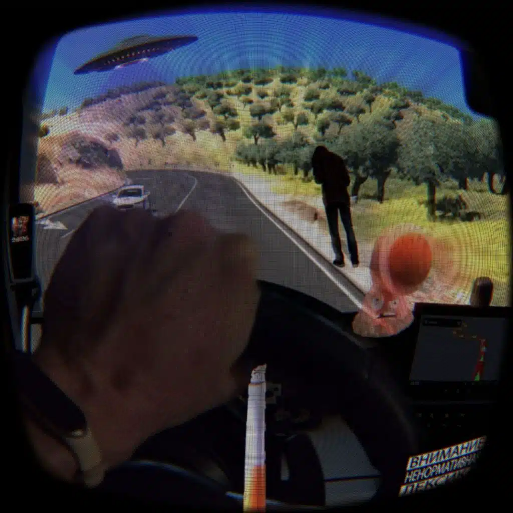 Киня Пентагон