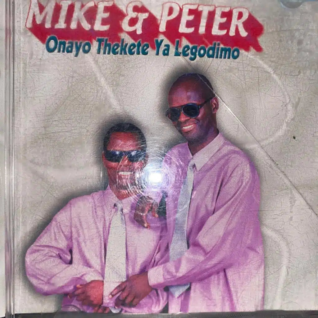 ONAYO THEKETE YA LEGODIMO