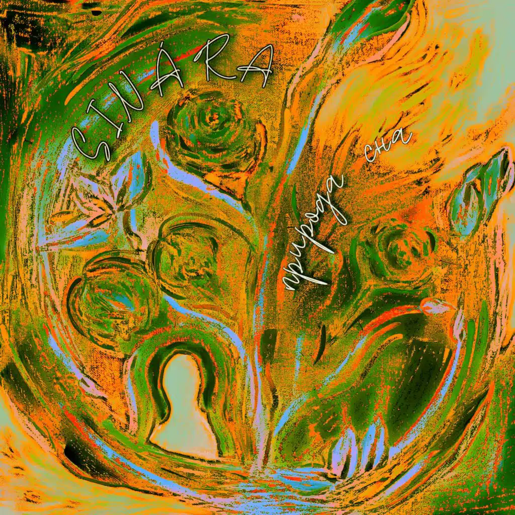 природа сна