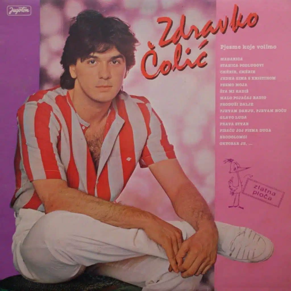 Pjesme koje volimo