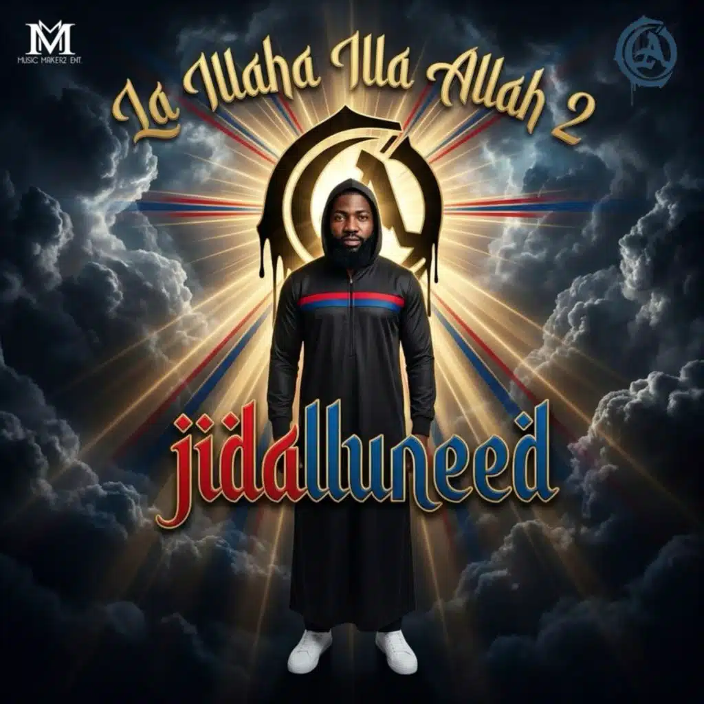 Jidalluneed