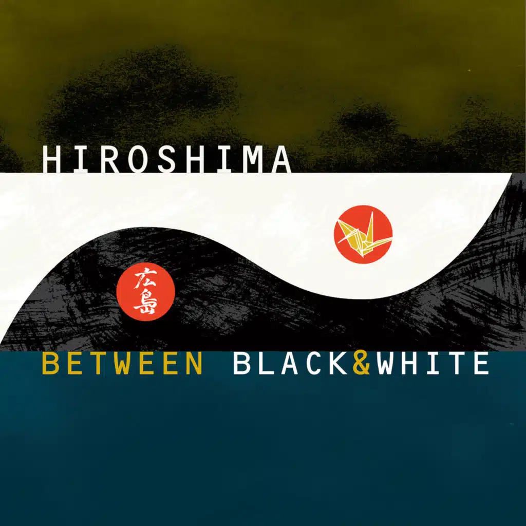 Between Black And White