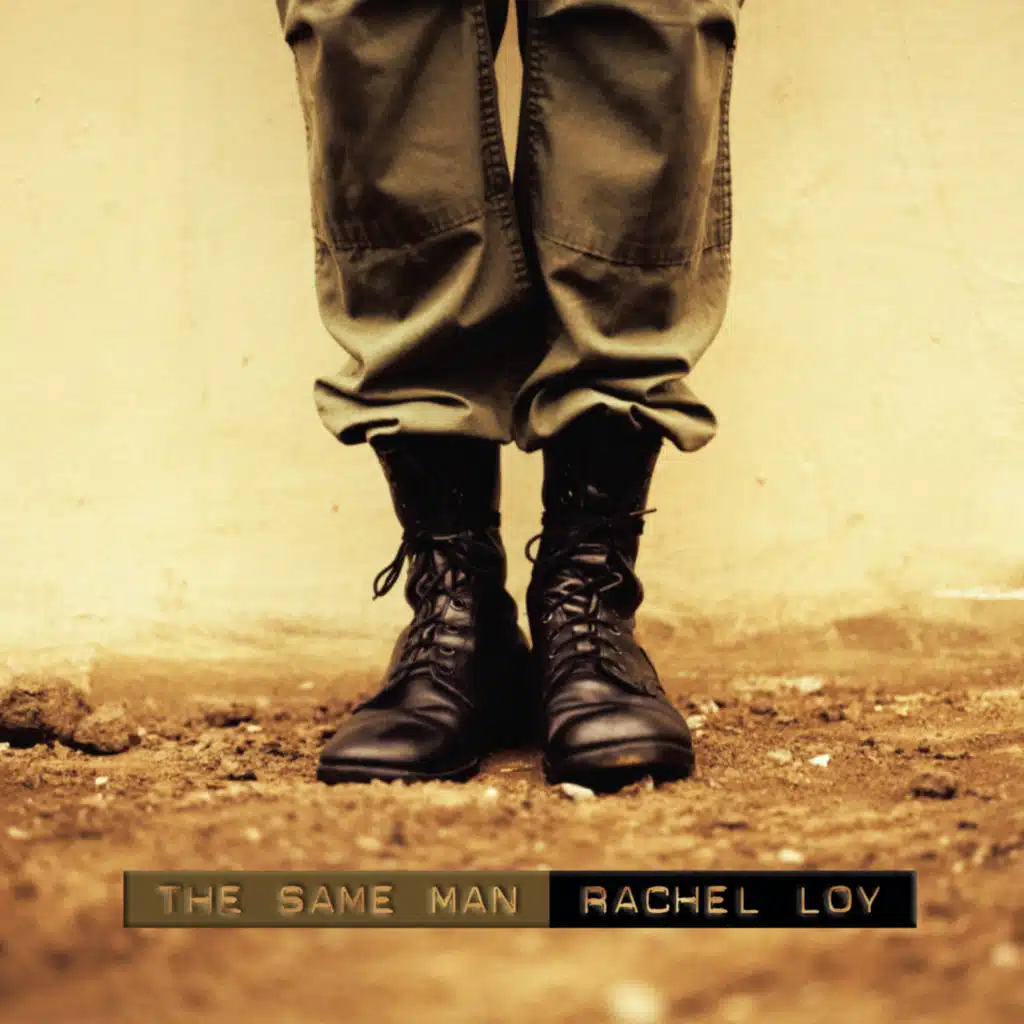 The Same Man (For Matthew)
