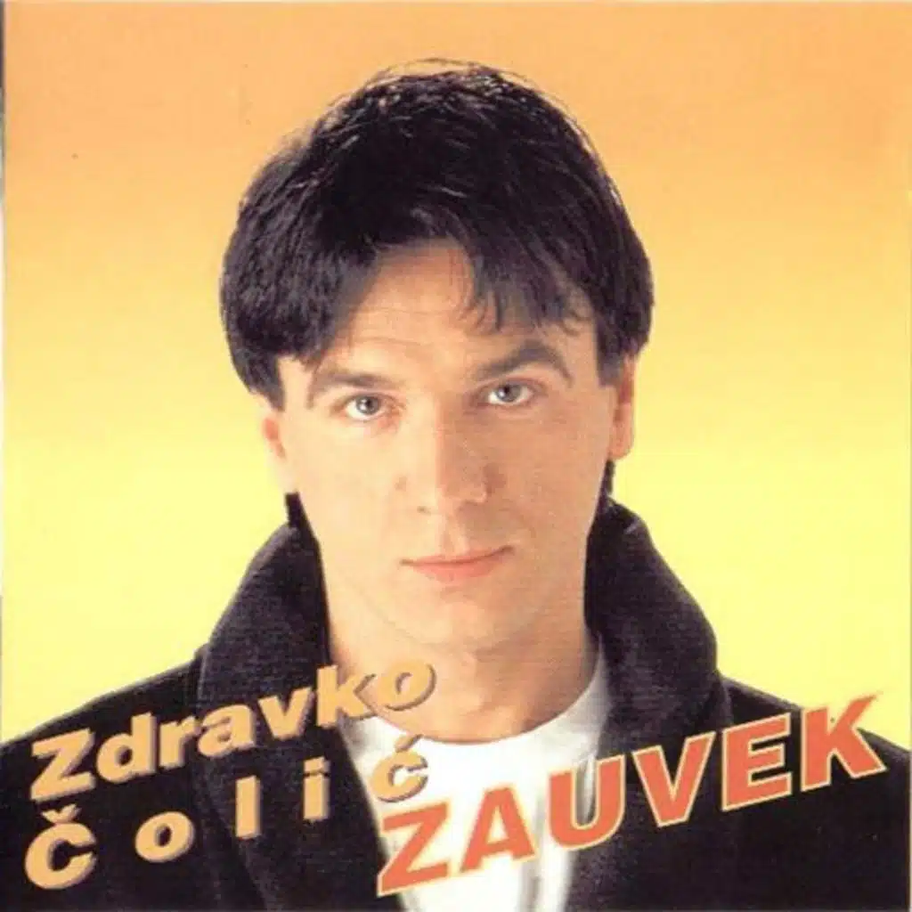 Zauvek 1