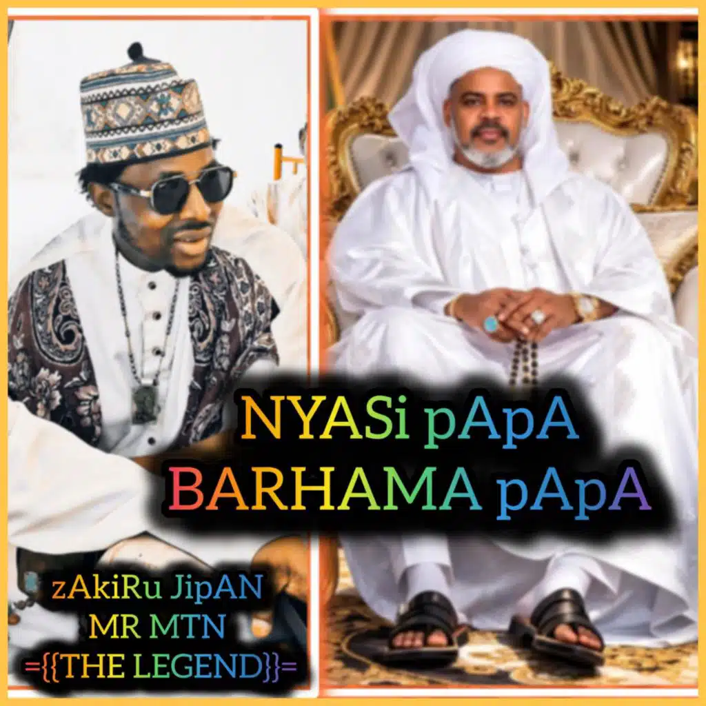 Azakiru Yanda Jipan The Legend