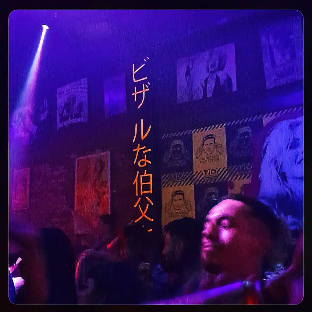 Sobredosis (feat. Benitez Diego)