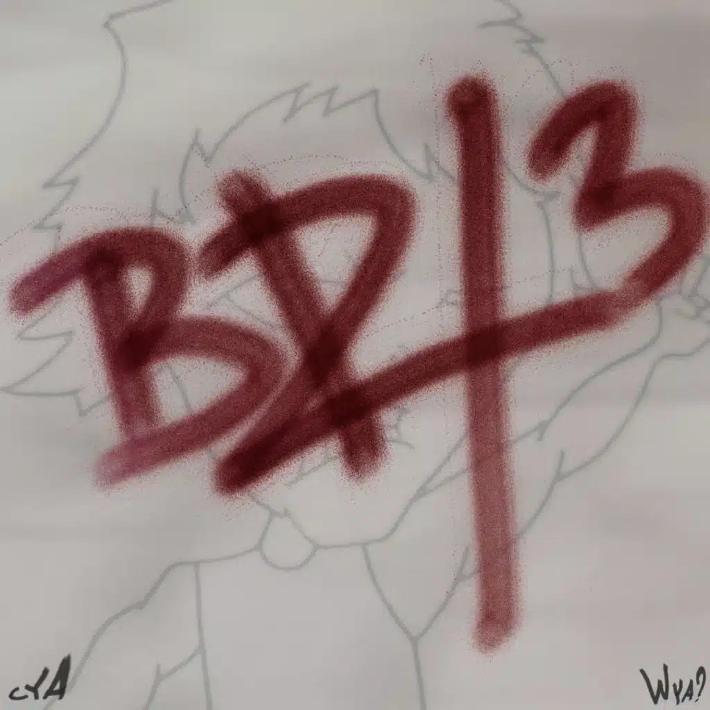 brb