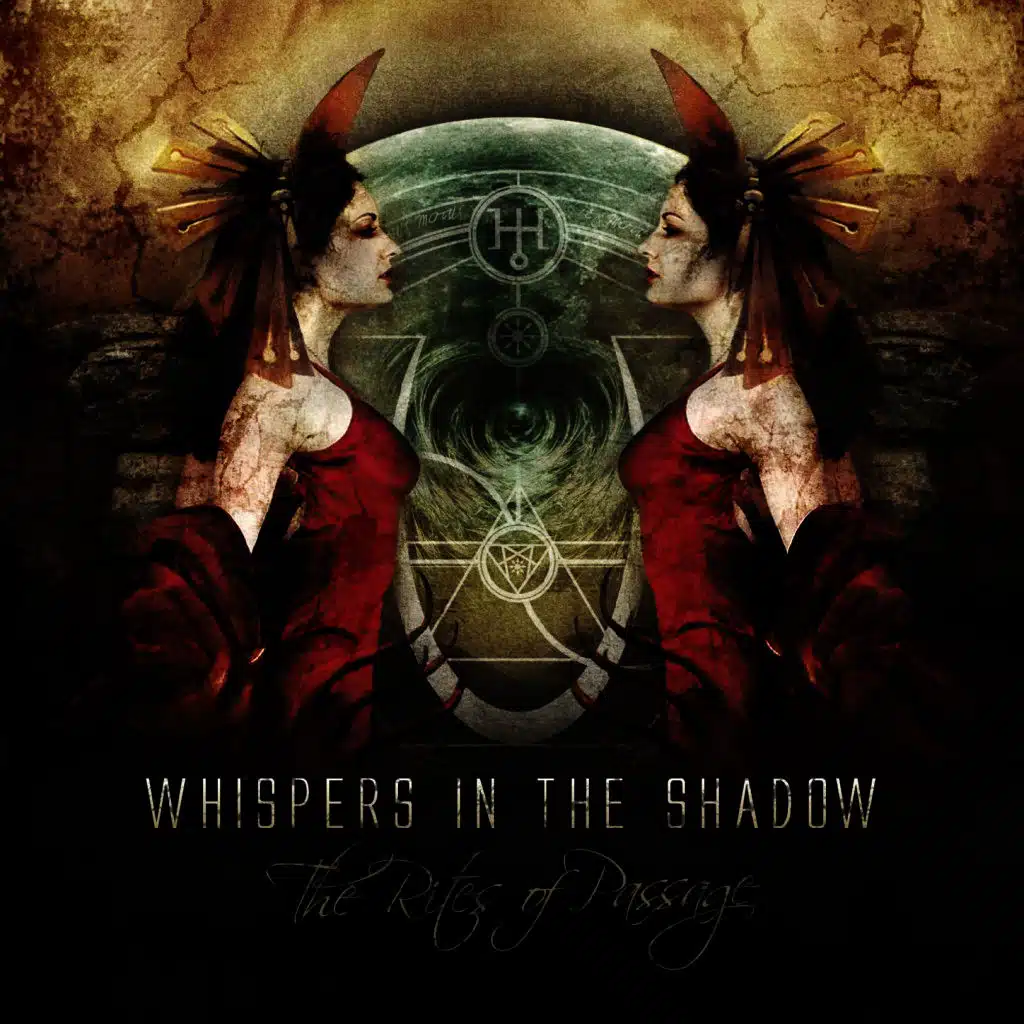 The Rites of Passage