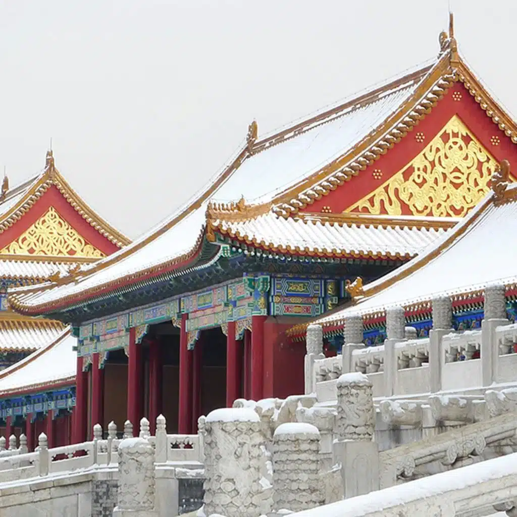 History of the Forbidden City