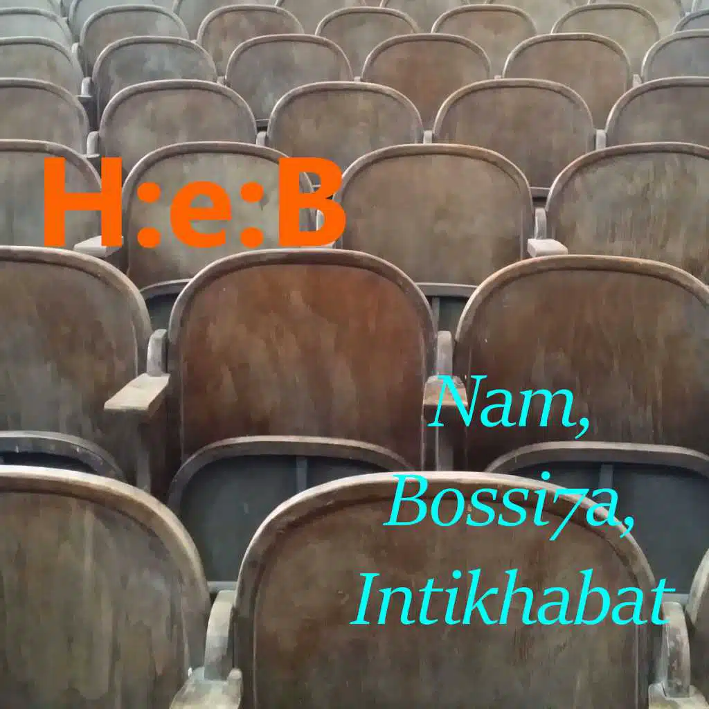 Nam,Bossi7a & Intikhabat