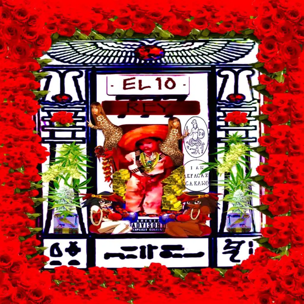 RÉY
