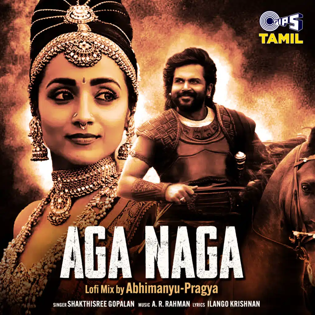 Aga Naga (Lofi Mix) [feat. Abhimanyu-Pragya]