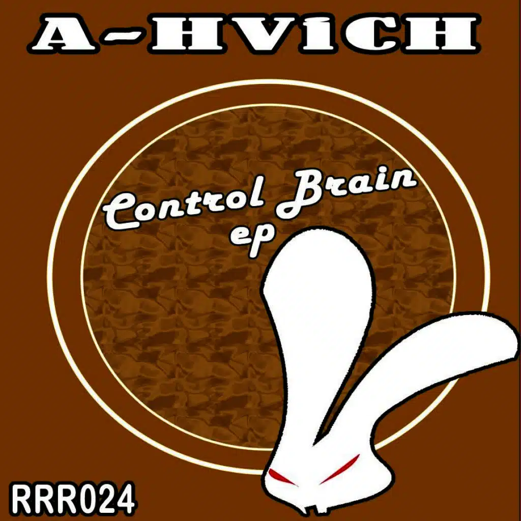 Control Brain EP