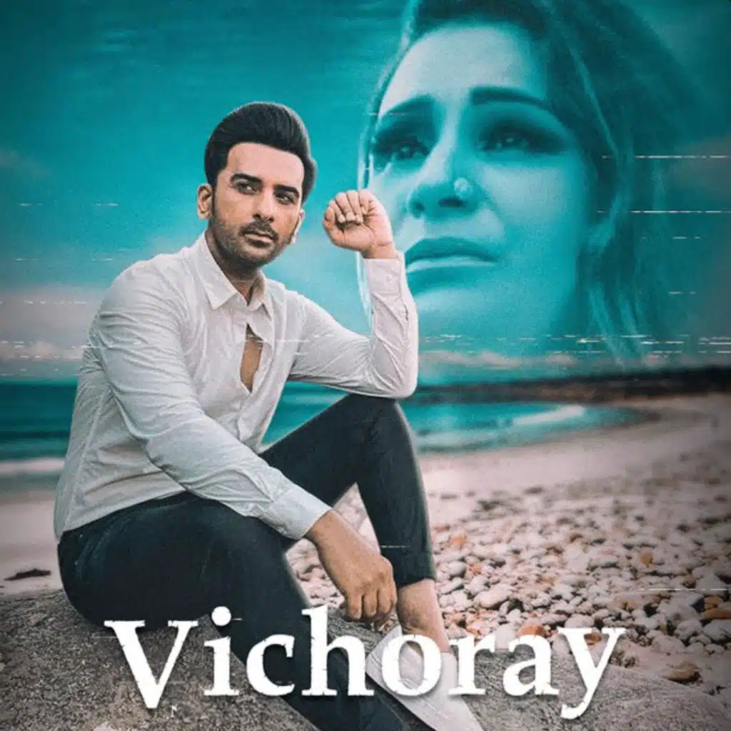 Vichoray (feat. Arbaz Khan & Tariq Khan Legacy)