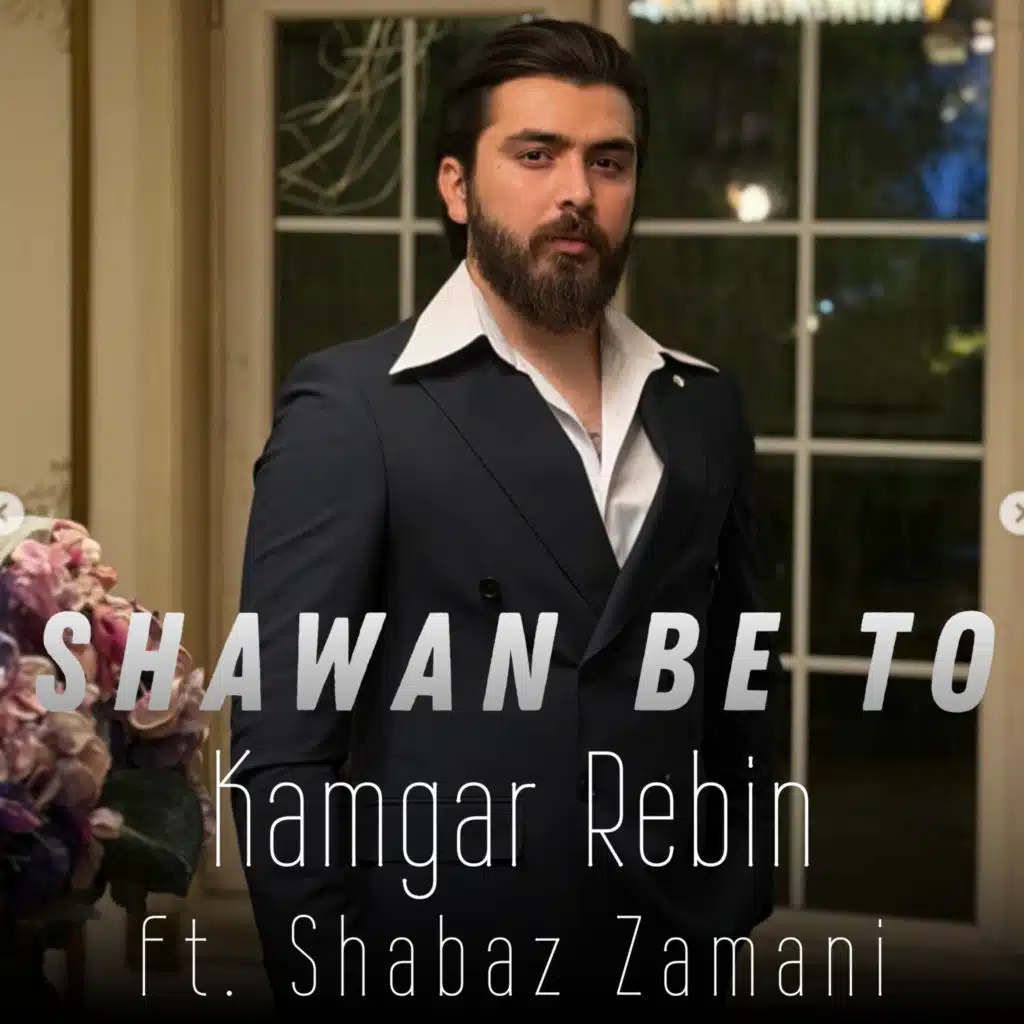 Shawan Be To (feat. Shabaz Zamani)