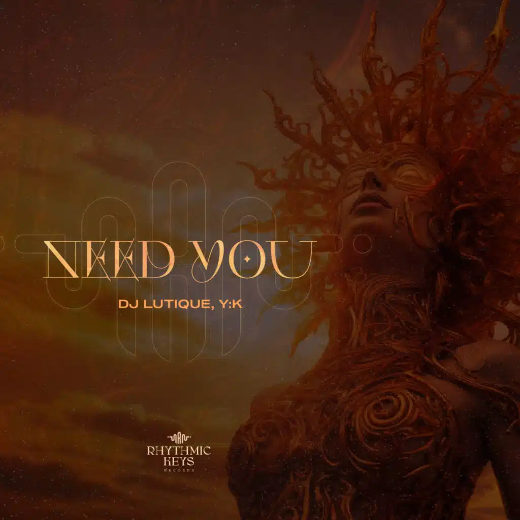 Need You