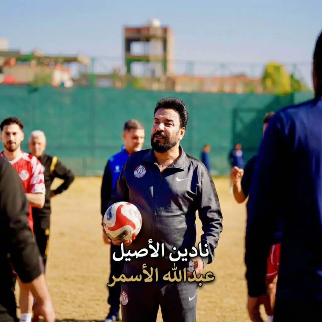 نادينا الاصيل