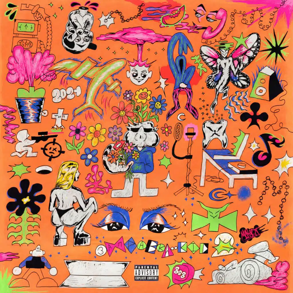 ЗАПРАВКА КИД 2