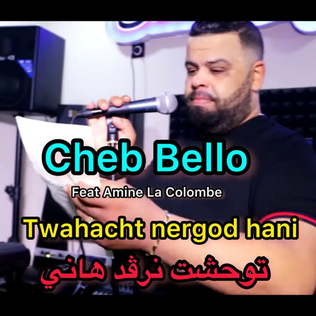 TWAHACHT NERGOD HANI
