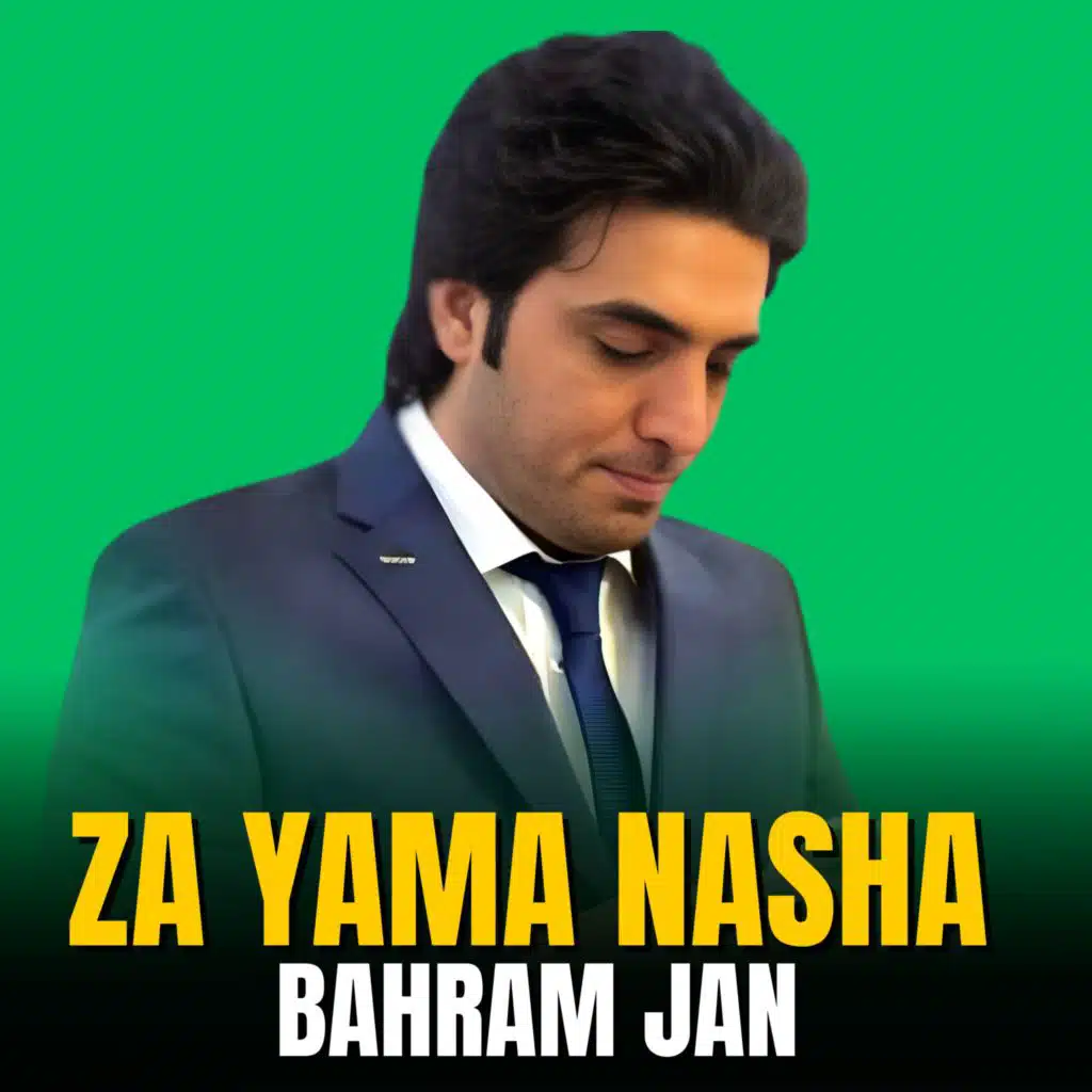 Bahram Jan