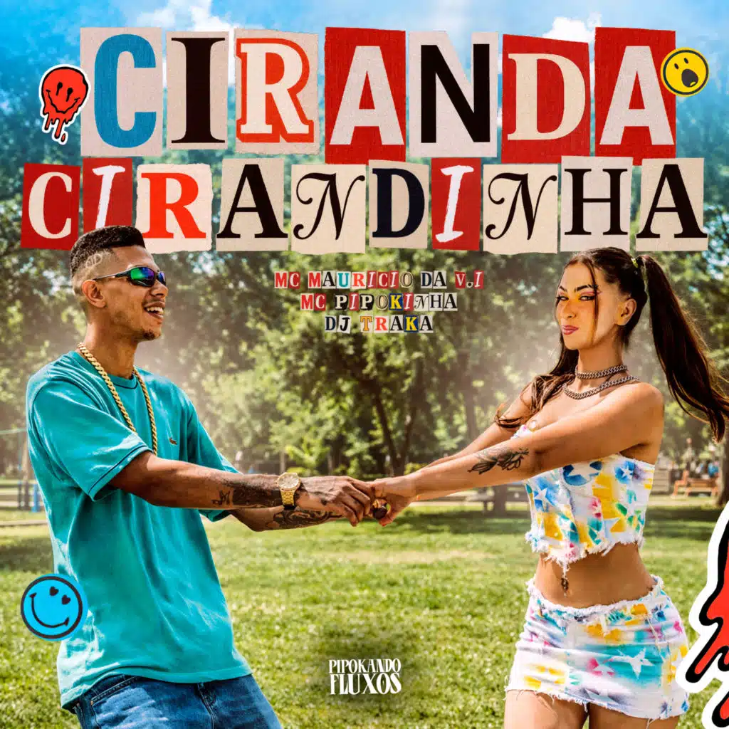 Ciranda Cirandinha