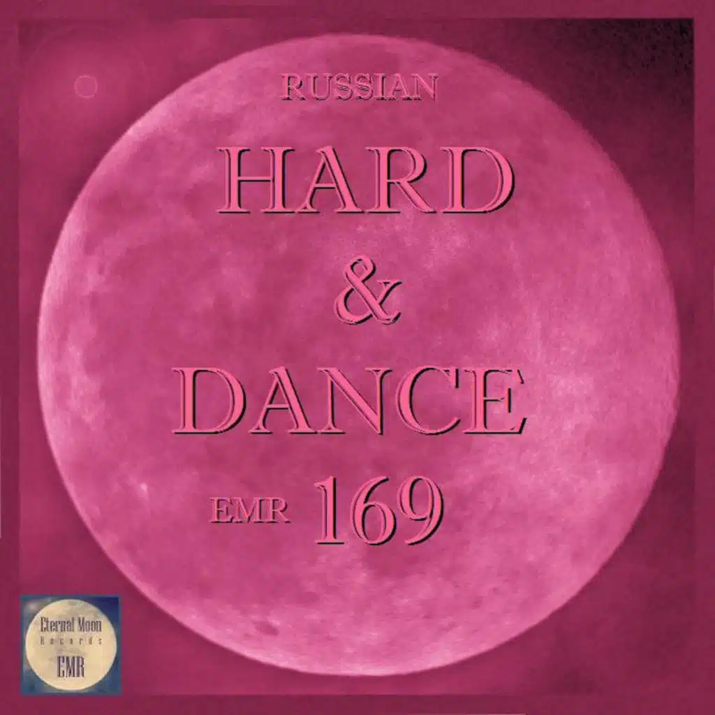 High Way XXV (H&D Mix)