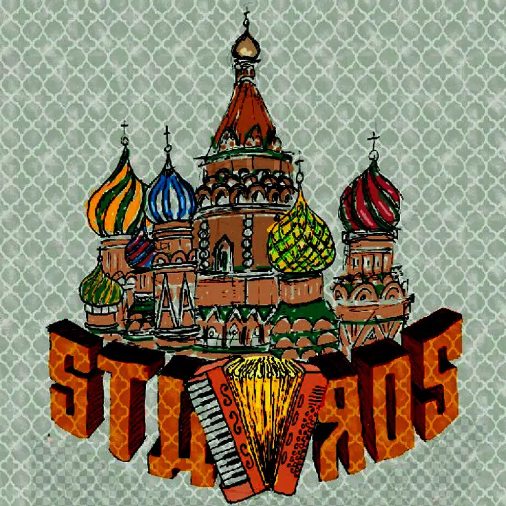 Chykens (Gaetano Fabri Remix)