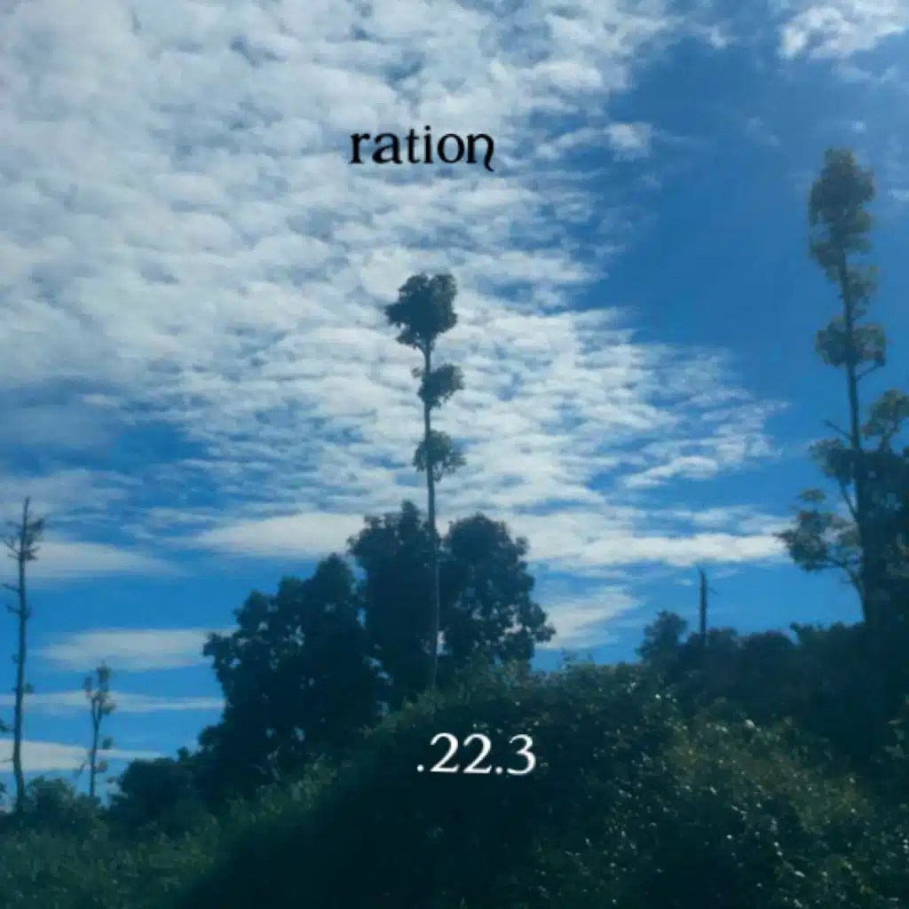 ration & elephant bass communication