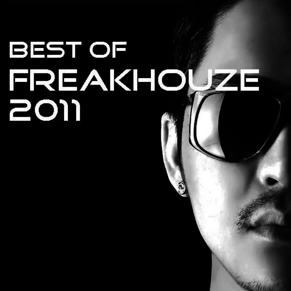 My Brain Is Bigger Than Yours (Boss Hawg Mix)