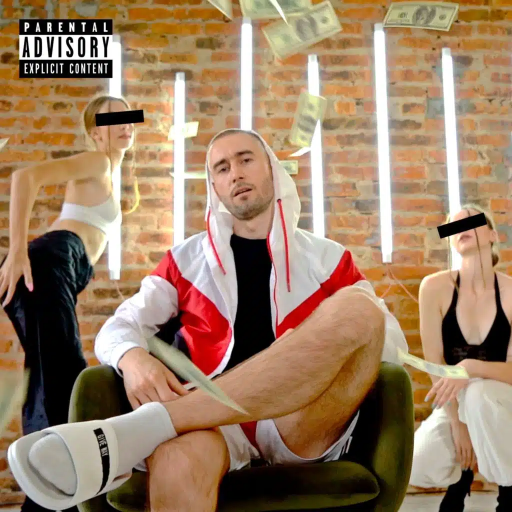 Было бы лавэ